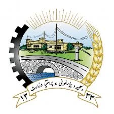 Rural Rehabilitation Association for Afghanistan