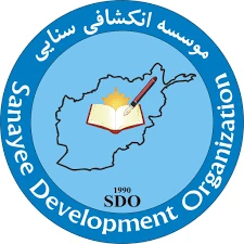 Sanayee Development Organization (SDO)