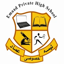 Emaad Private High School
