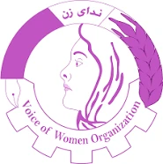Voice of Women Organization