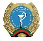 Ministry of Public Health