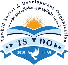 Tawhid Social and Development Organization-TSDO