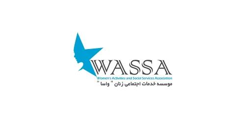 Women Activities & Social Services Association (WASSA)