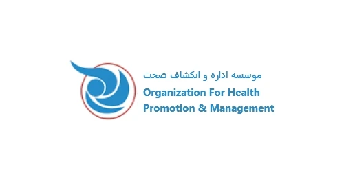 Organization for Health Promotion and Management(OHPM)