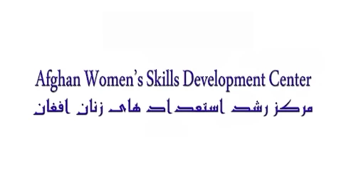 Afghan Women Skills Development Center (AWSDC)