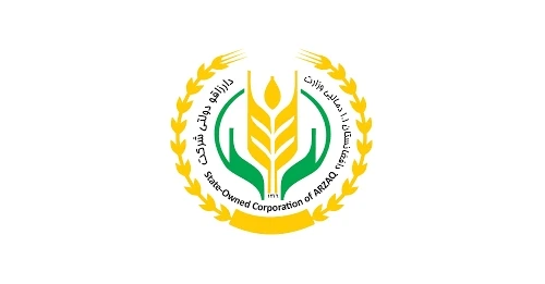 شرکت دولتی ارزاق