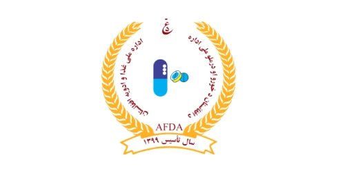 Afghanistan Food and Drug Authority