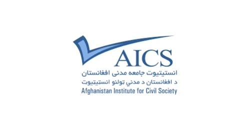 Afghanistan Institute for Civil Society (AICS)
