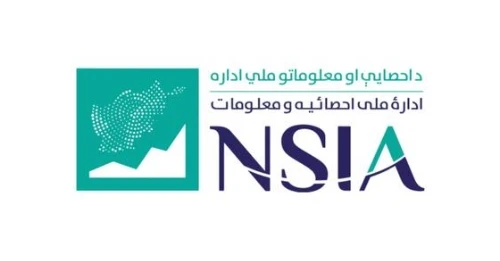 NSIA(Gov)