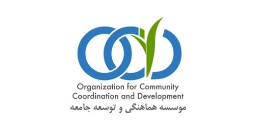 OCCD