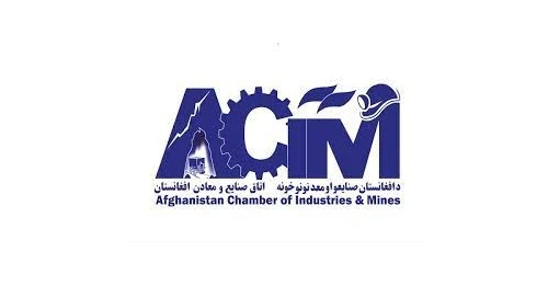 Afghanistan Chamber of Industries and Mines