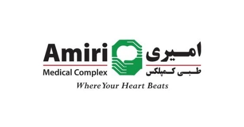 Amiri Medical Complex (AMC)