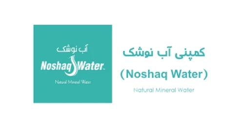 Noshaq Water