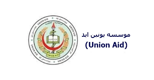 Union Aid