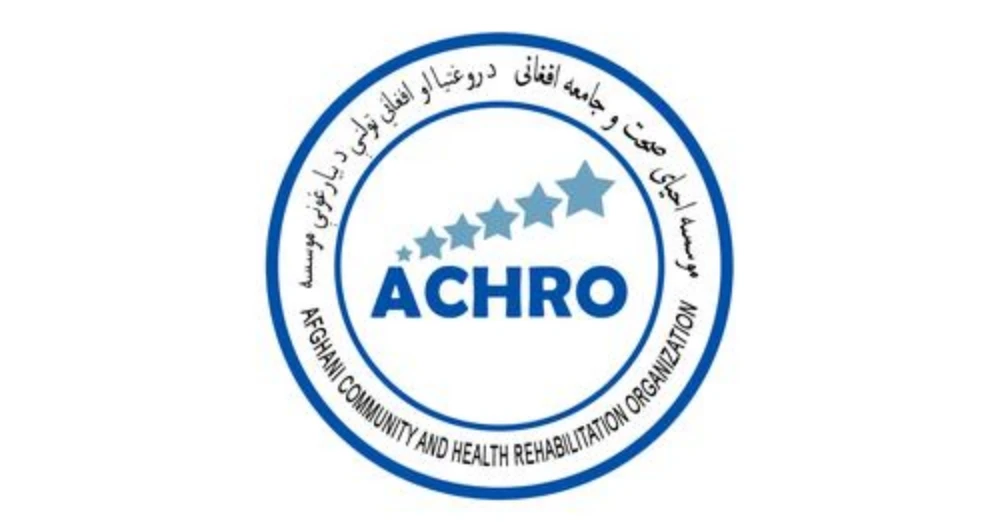 ACHRO