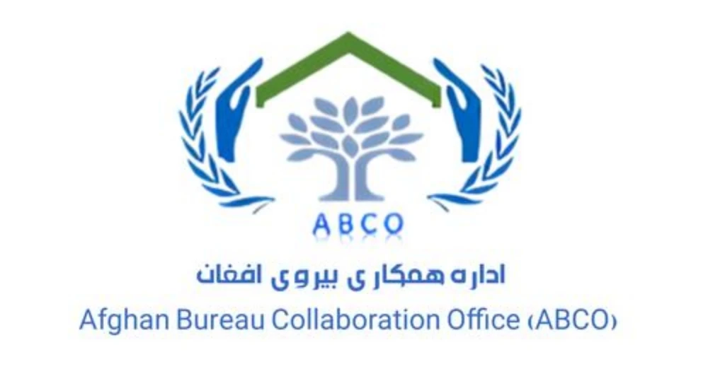 Afghan Bureau Collaboration Office (ABCO)