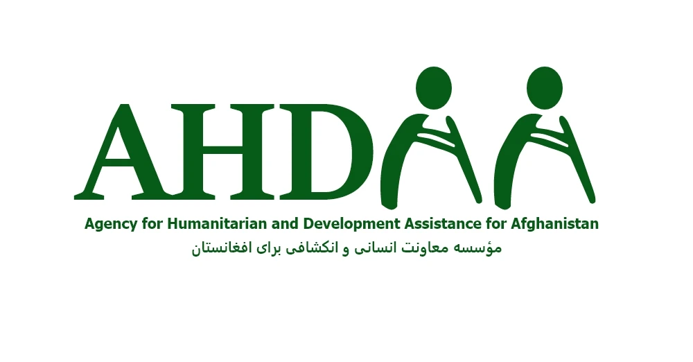 AHDAA