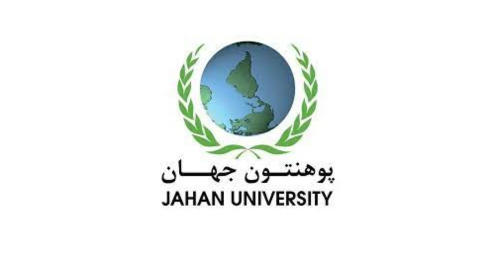 Jahan University
