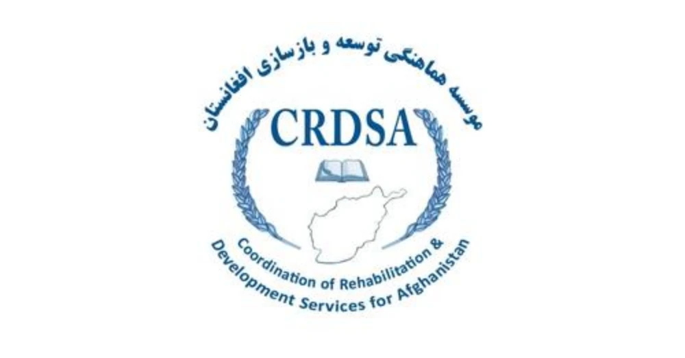 CRDSA