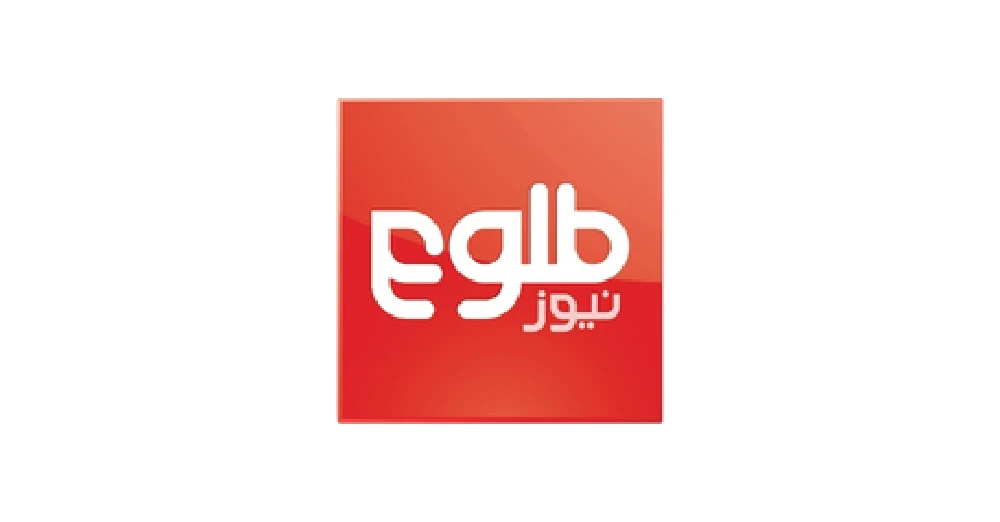 TOLOnews