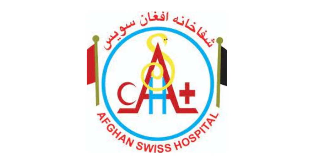 Afghan Swiss Hospital