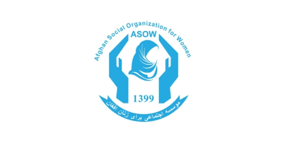 ASOW